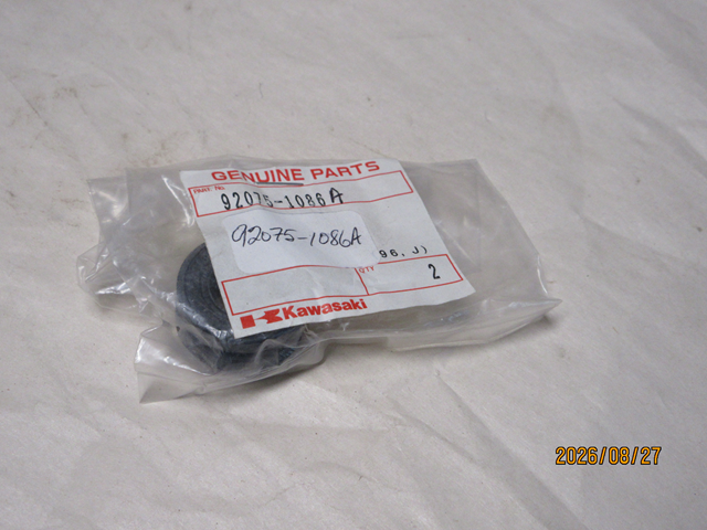 (image for) MUFFLER DAMPER
