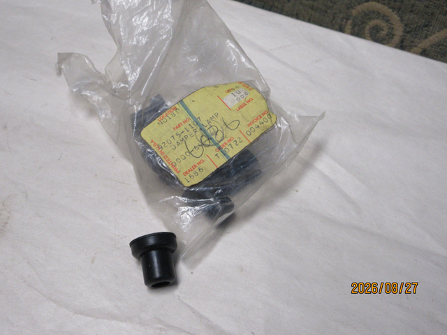 (image for) HEADLAMP BRACKET DAMPER