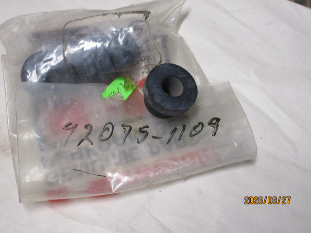 (image for) HEADLAMP DAMPER