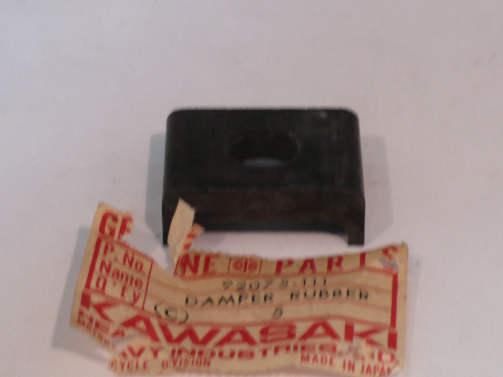 (image for) DAMPER RUBBER B
