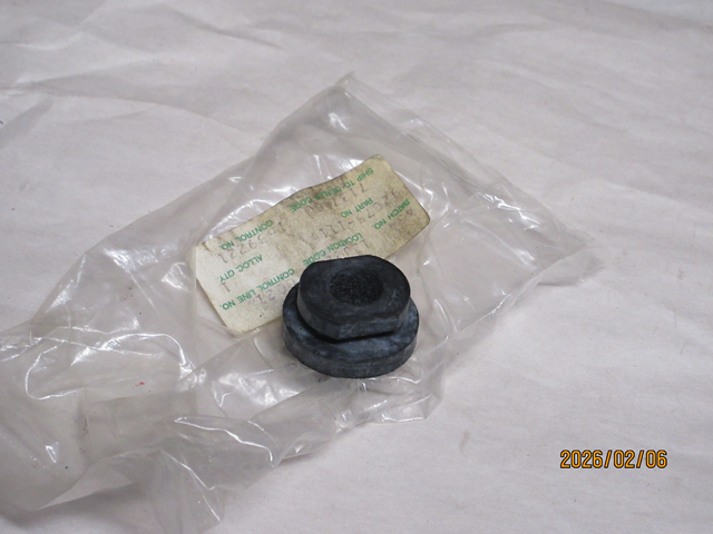 (image for) FUEL TANK FITTING DAMPER