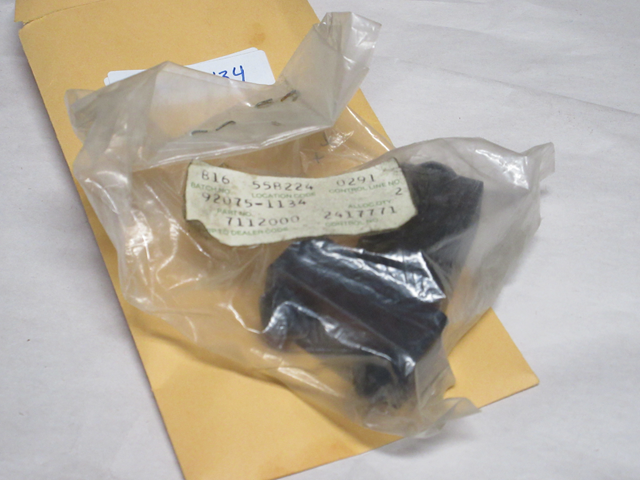 (image for) SEAT DAMPER RUBBER