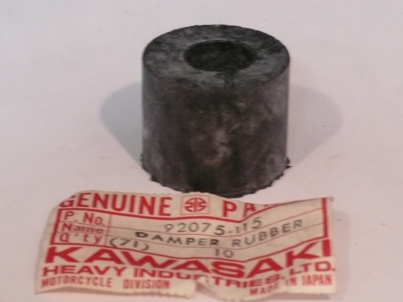 (image for) MAIN STAND DAMPER RUBBER