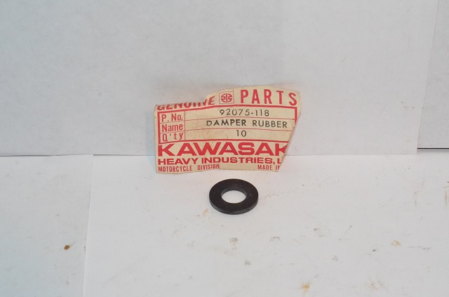 (image for) DAMPER RUBBER