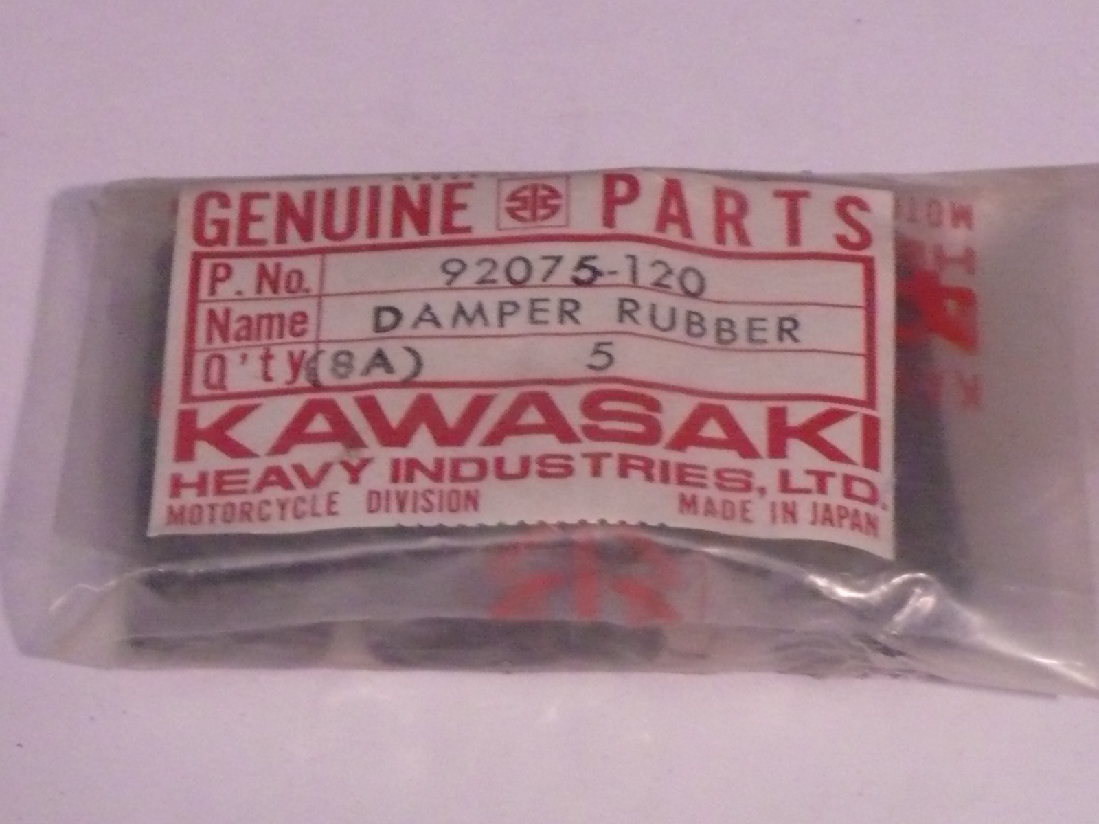 (image for) DAMPER RUBBER