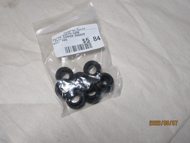 (image for) DAMPER RUBBER