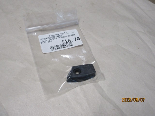 (image for) METER DAMPER RUBBER