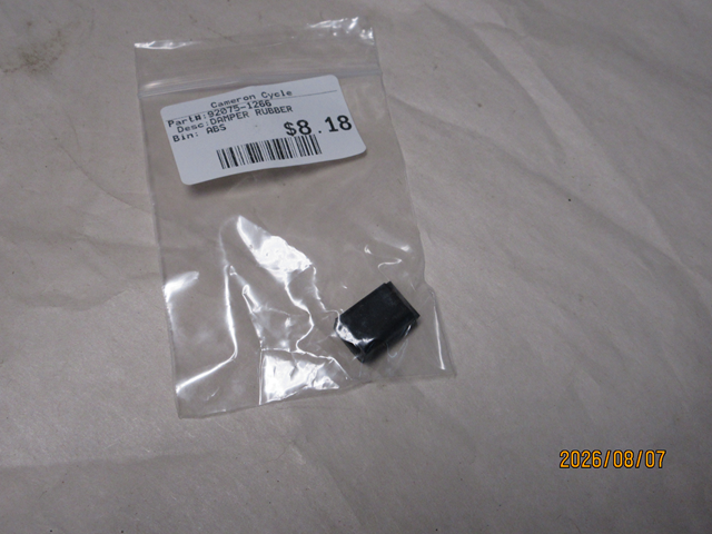 (image for) METER DAMPER RUBBER