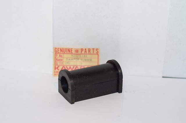 (image for) DAMPER RUBBER REAR FENDER