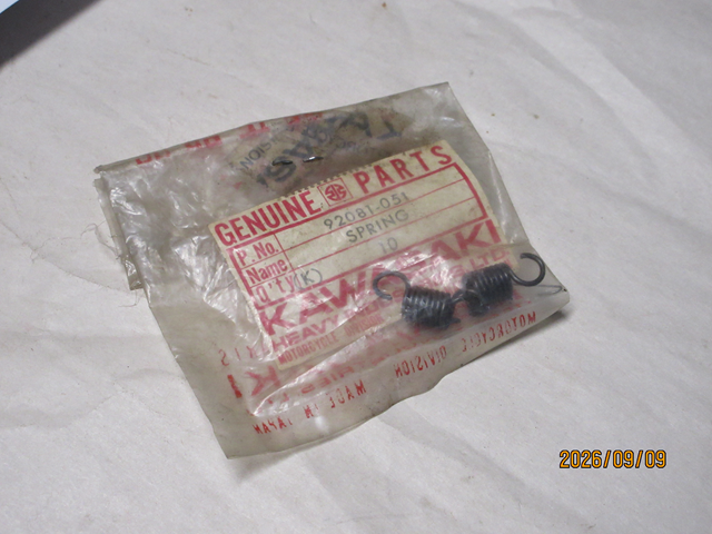 (image for) CHANGE DRUM LEVER SPRING