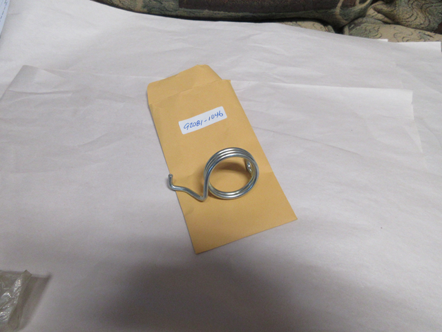 (image for) BRAKE PEDAL SPRING