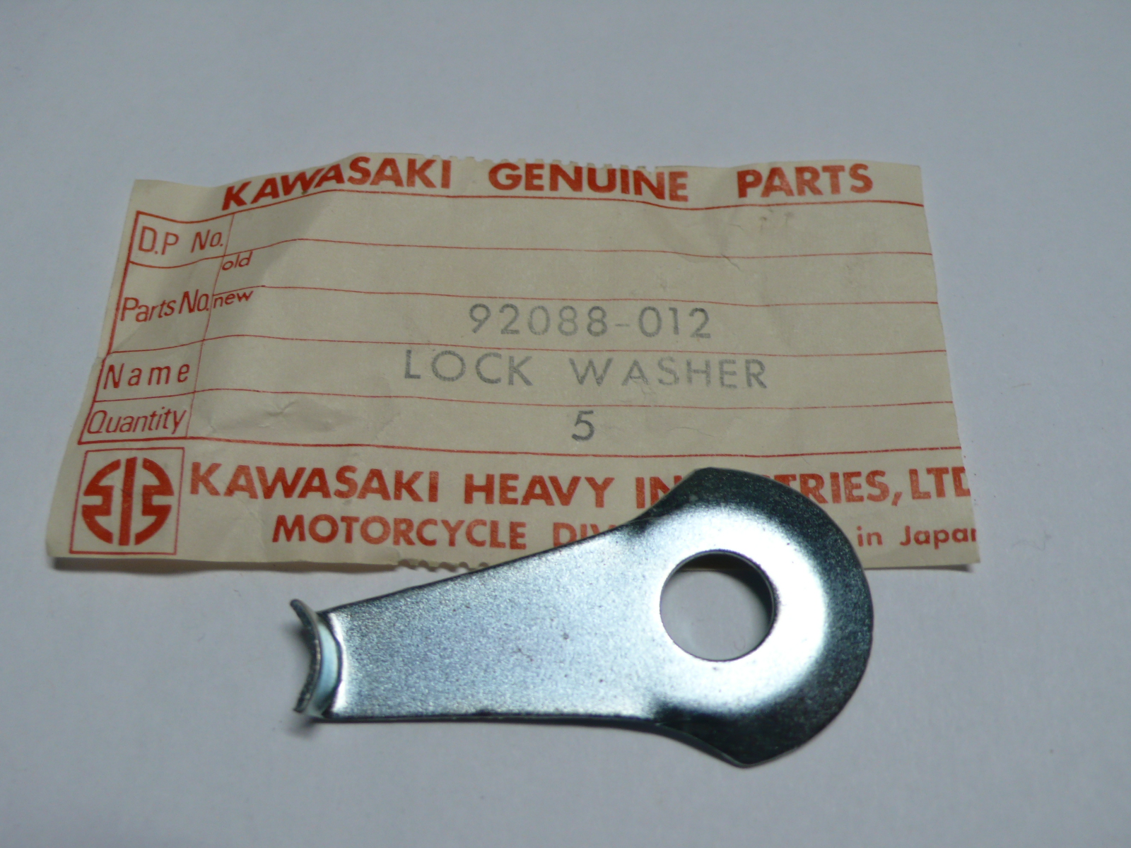 (image for) LOCK WASHER