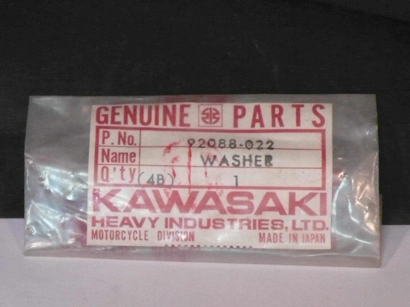 (image for) LOCK WASHER