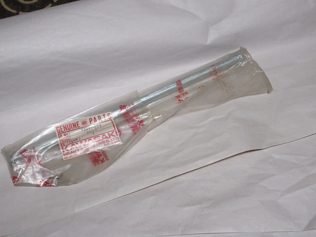 (image for) ENGINE MOUNT BOLT 10 BY 274