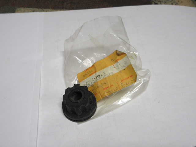 (image for) BUSHING