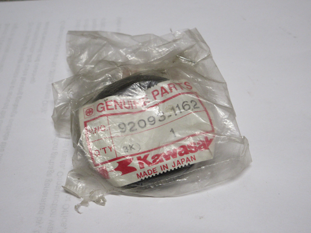 (image for) FORK SEAL