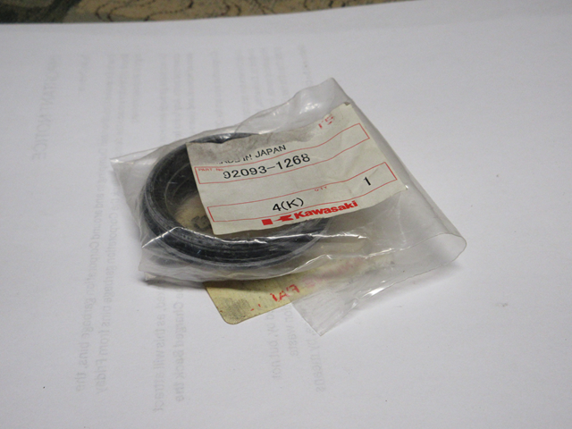 (image for) FORK SEAL