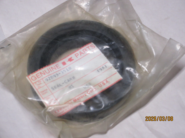 (image for) CARBURATOR BOOT