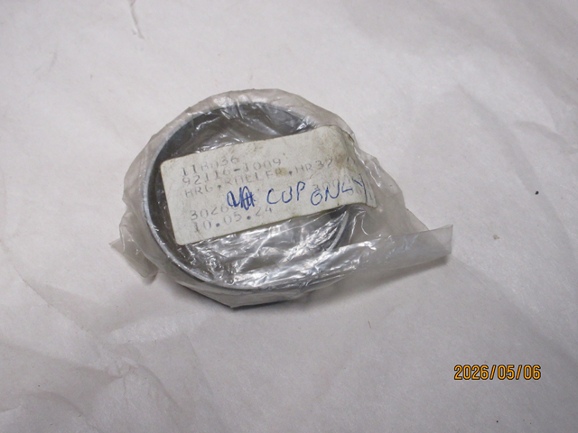 (image for) ROLLER BEARING CUP ONLY