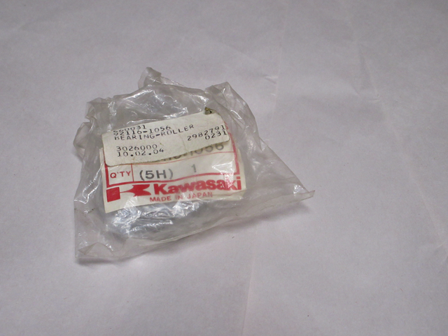 ROLLER BEARING (image for) ROLLER BEARING