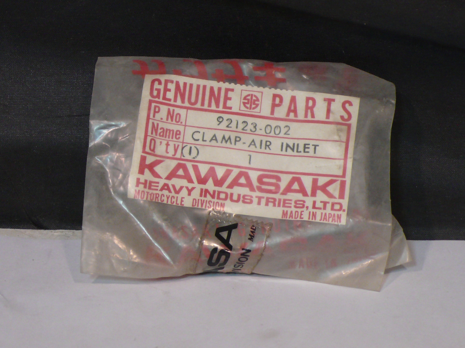 (image for) INTAKE CLAMP