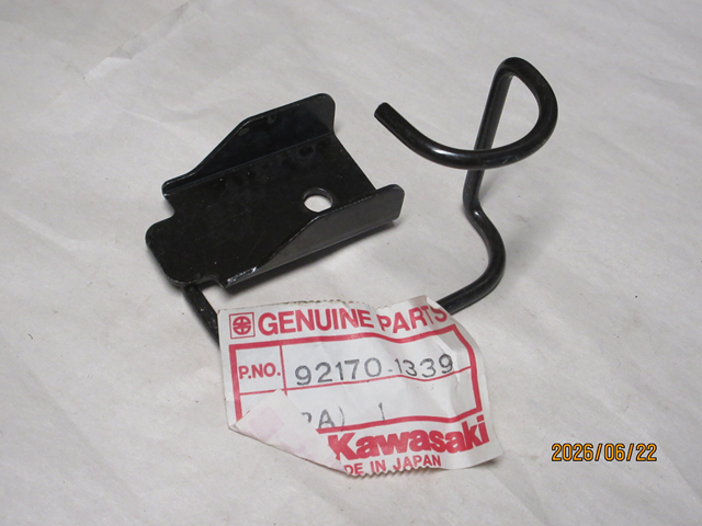 (image for) HOSE CLAMP