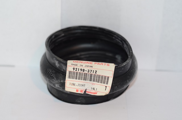 (image for) EXHAUST JOINT TUBE