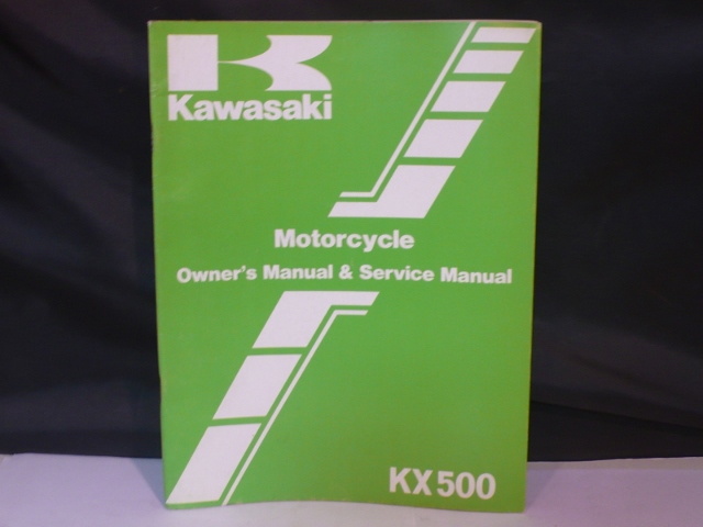 SERVICE MANUAL KX500-A2