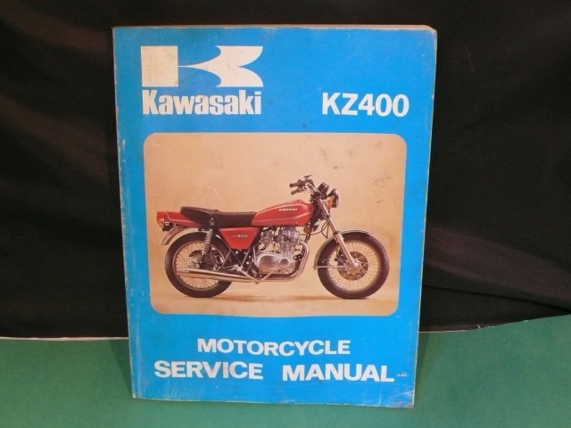 SERVICE MANUAL KZ400