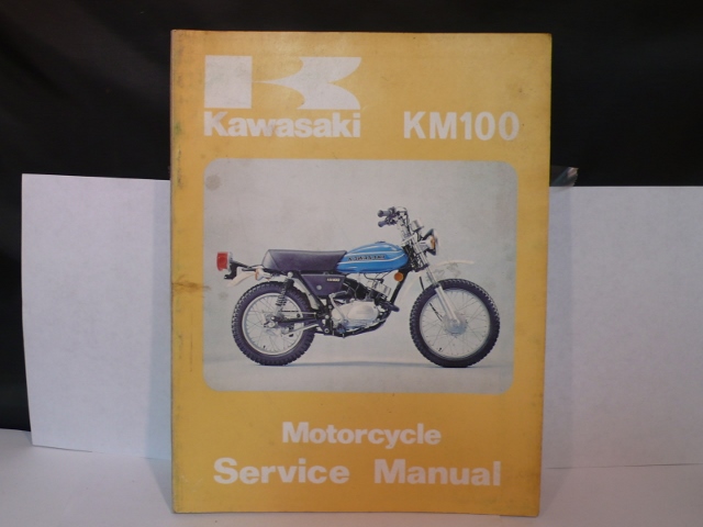 SERVICE MANUAL KM100