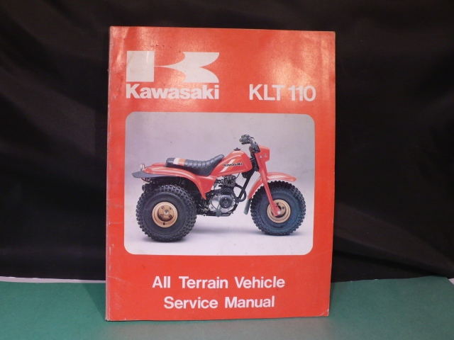 SERVICE MANUAL KLT110-A1
