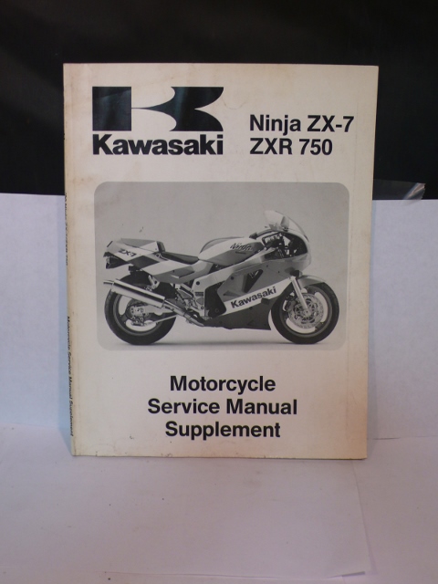 SERVICE MANUAL SUPPLEMENT NINJA ZX-7