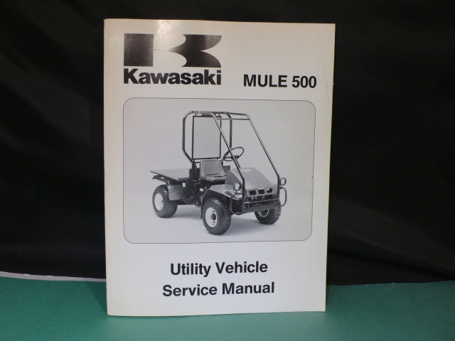 SERVICE MANUAL MULE 500