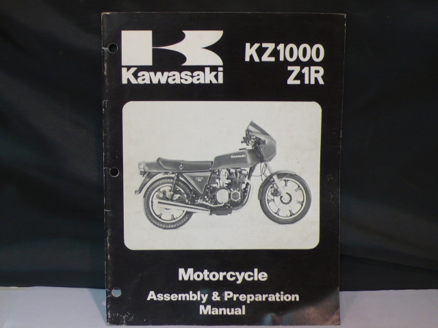 ASSEMBLY AND PREPARATION MANUAL Z1R