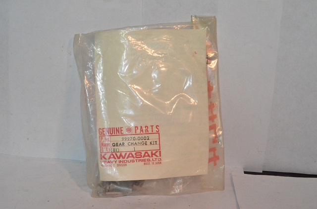 (image for) GEAR SHIFT KIT