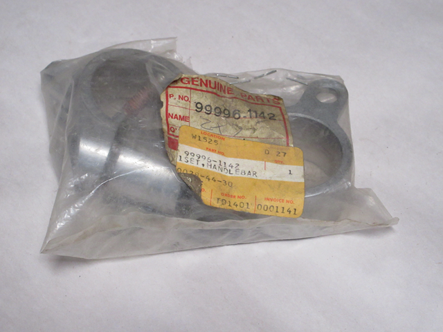 (image for) HANDLE BAR SET