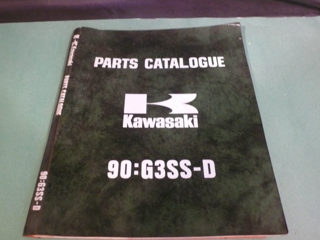 MAINTENANCE/ MANUALS : Vintage Kawasaki, Online Store