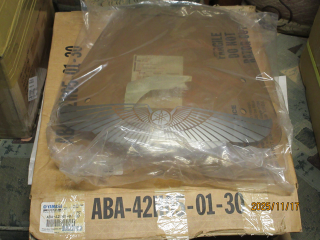 WINDSHIELD (image for) WINDSHIELD