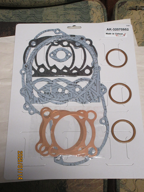 (image for) COMPLETE GASKET SET
