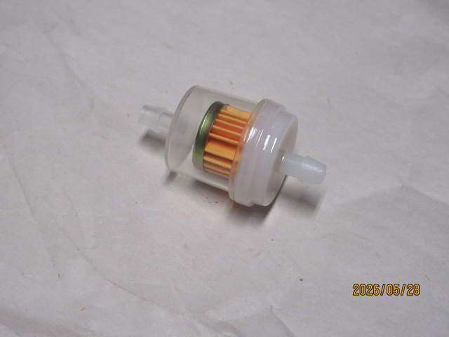 (image for) INLINE FUEL FILTER WITH MAGNET