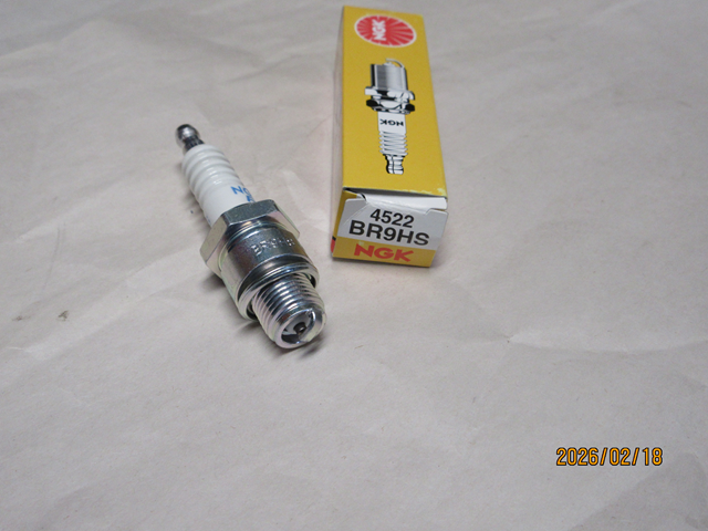 SPARK PLUG (image for) SPARK PLUG