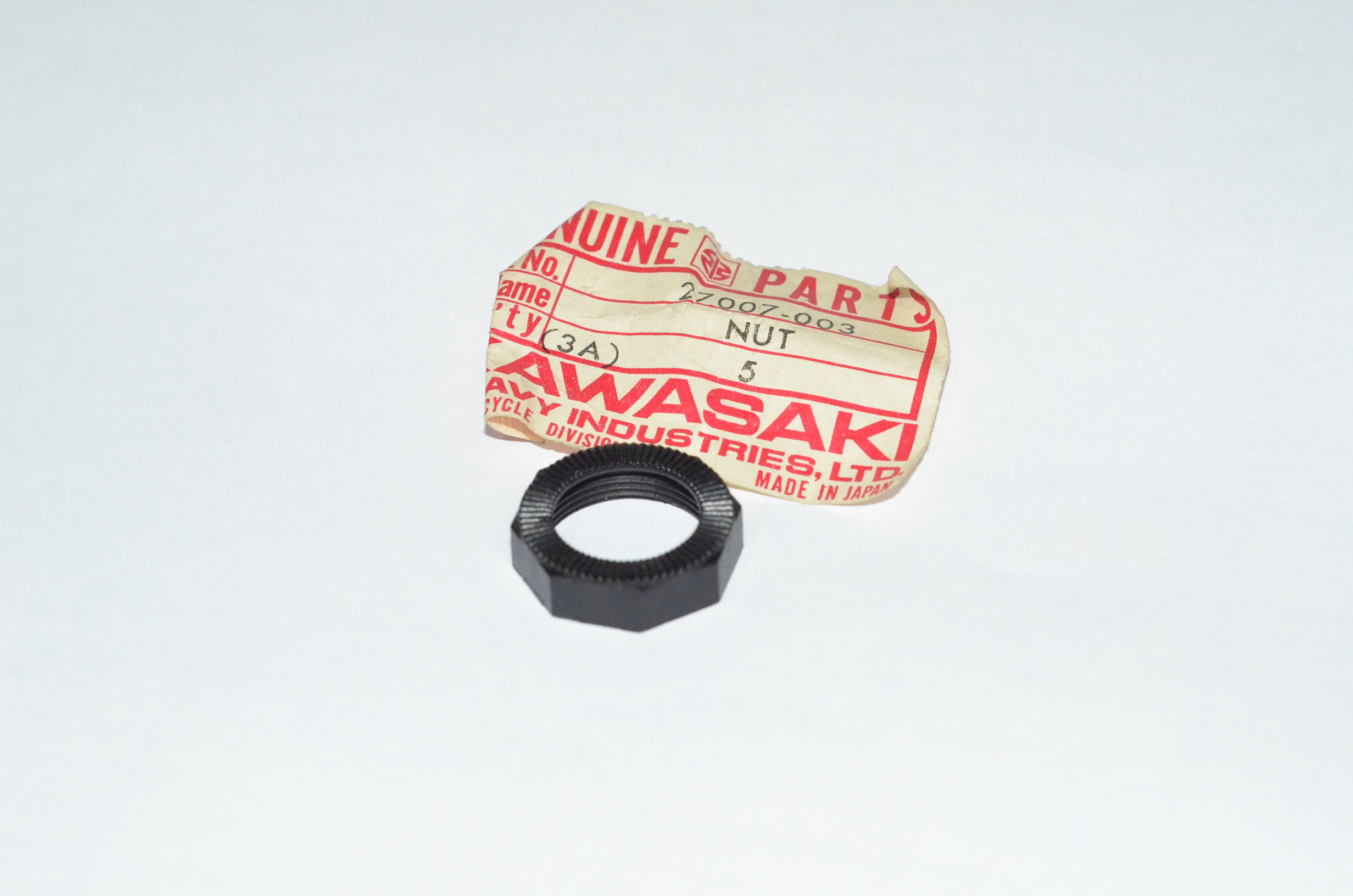 (image for) IGNITION SWITCH NUT