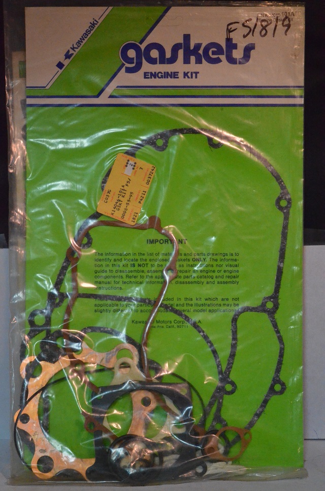 (image for) COMPLETE GASKET SET