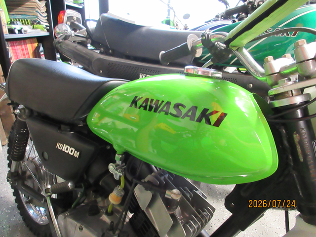 (image for) COMPLETE DECAL SET KD100-M3,M4 1978,79