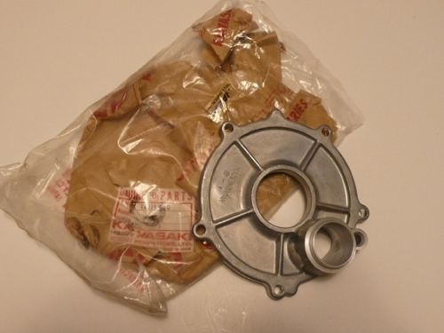 (image for) ROTORY VALVE COVER