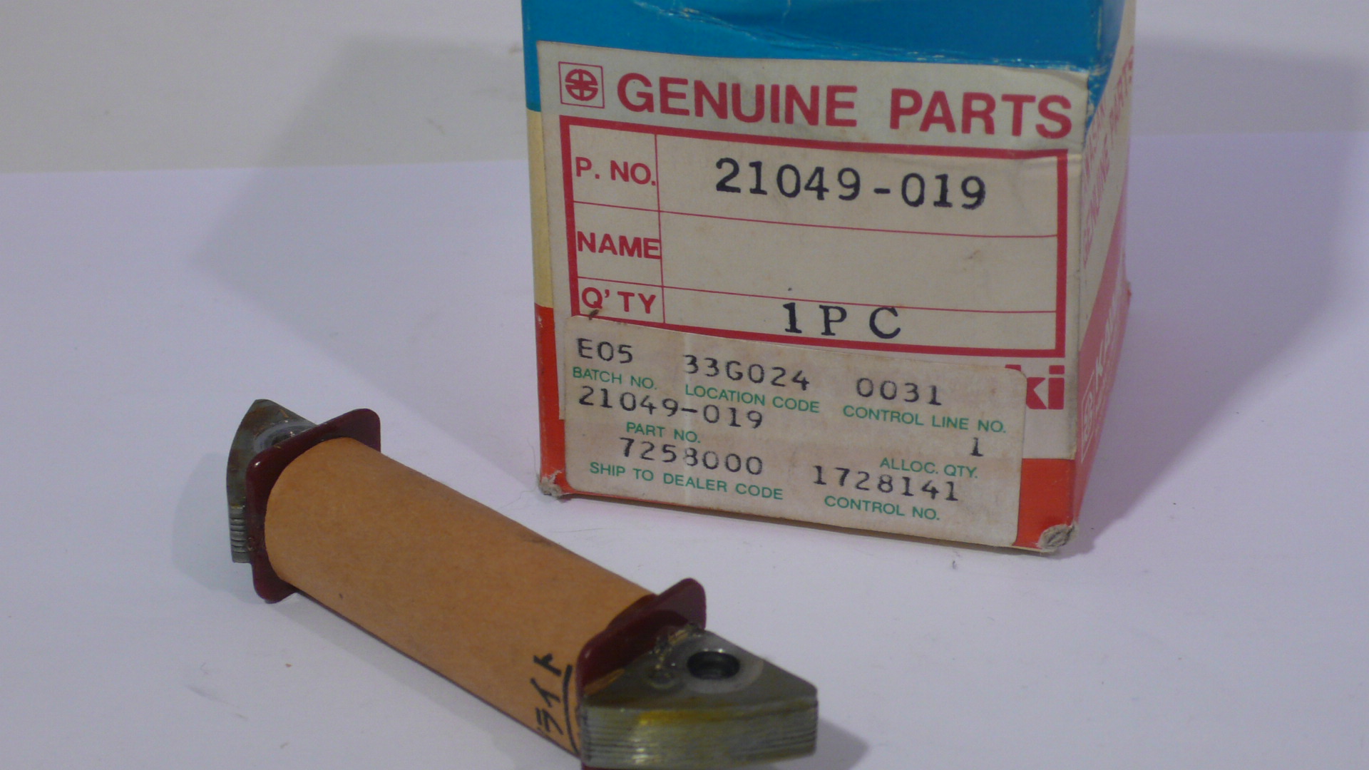 (image for) ELECTRICAL