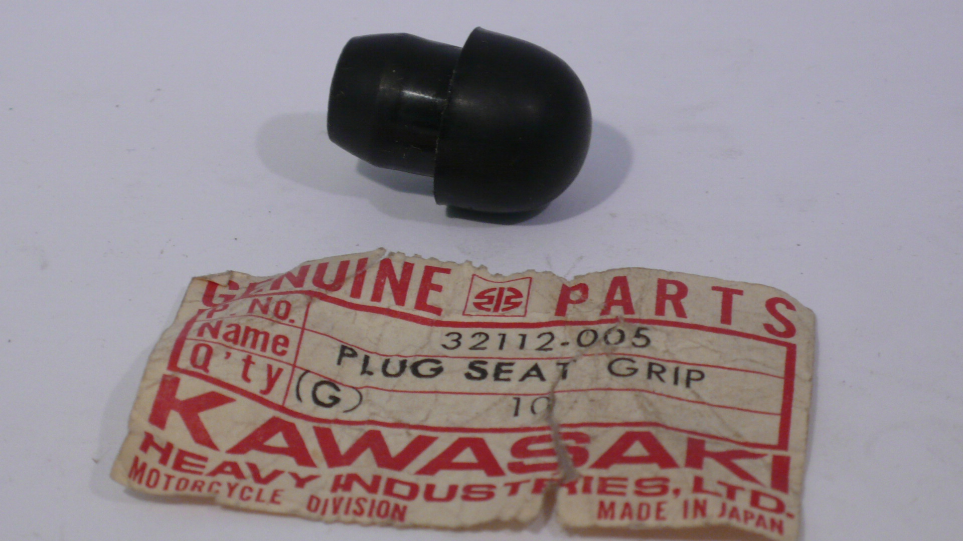 (image for) PLUG SEAT GRIP