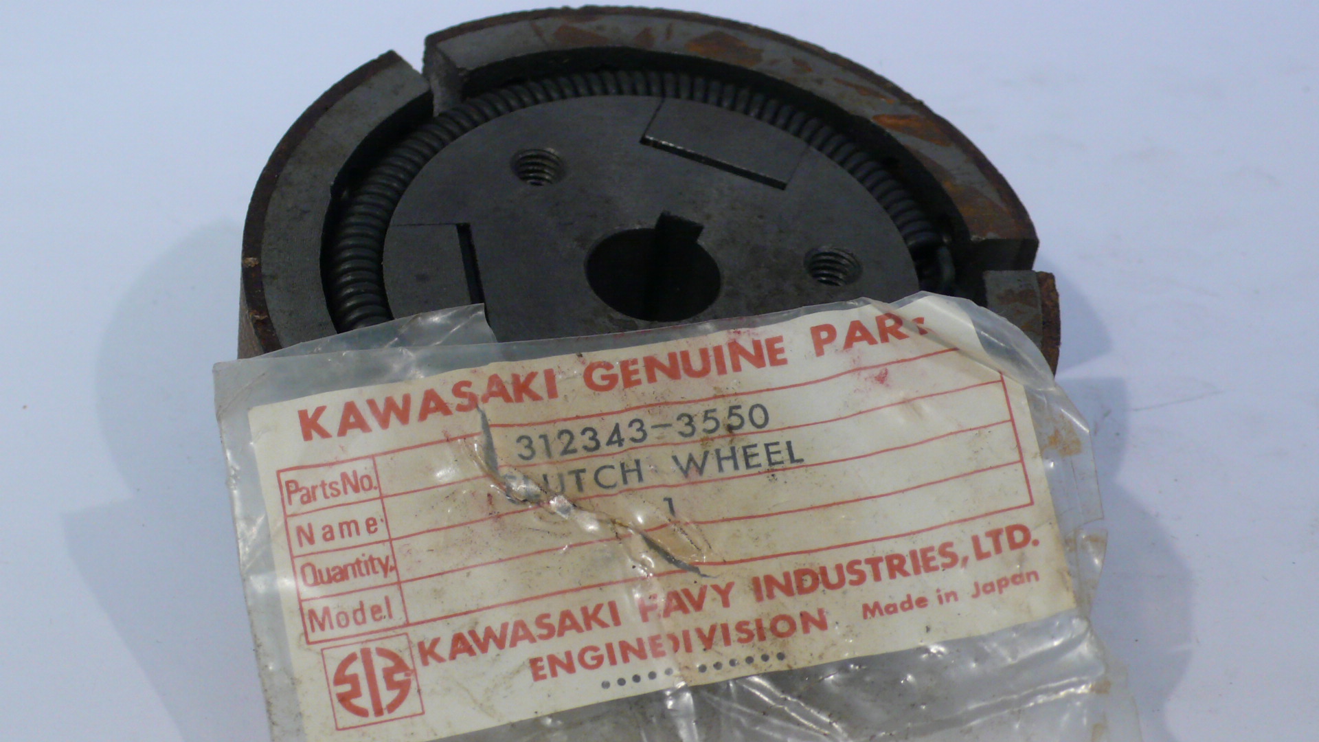 (image for) CLUTCH WHEEL ASSEMBLY