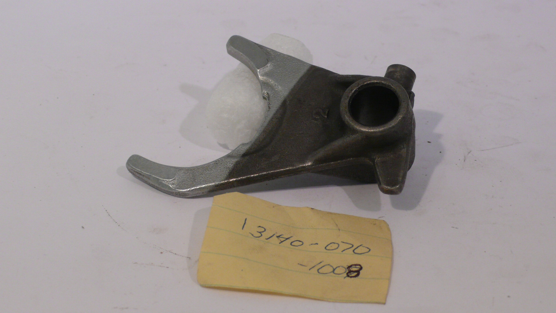 (image for) SHIFT FORK 2ND,3RD