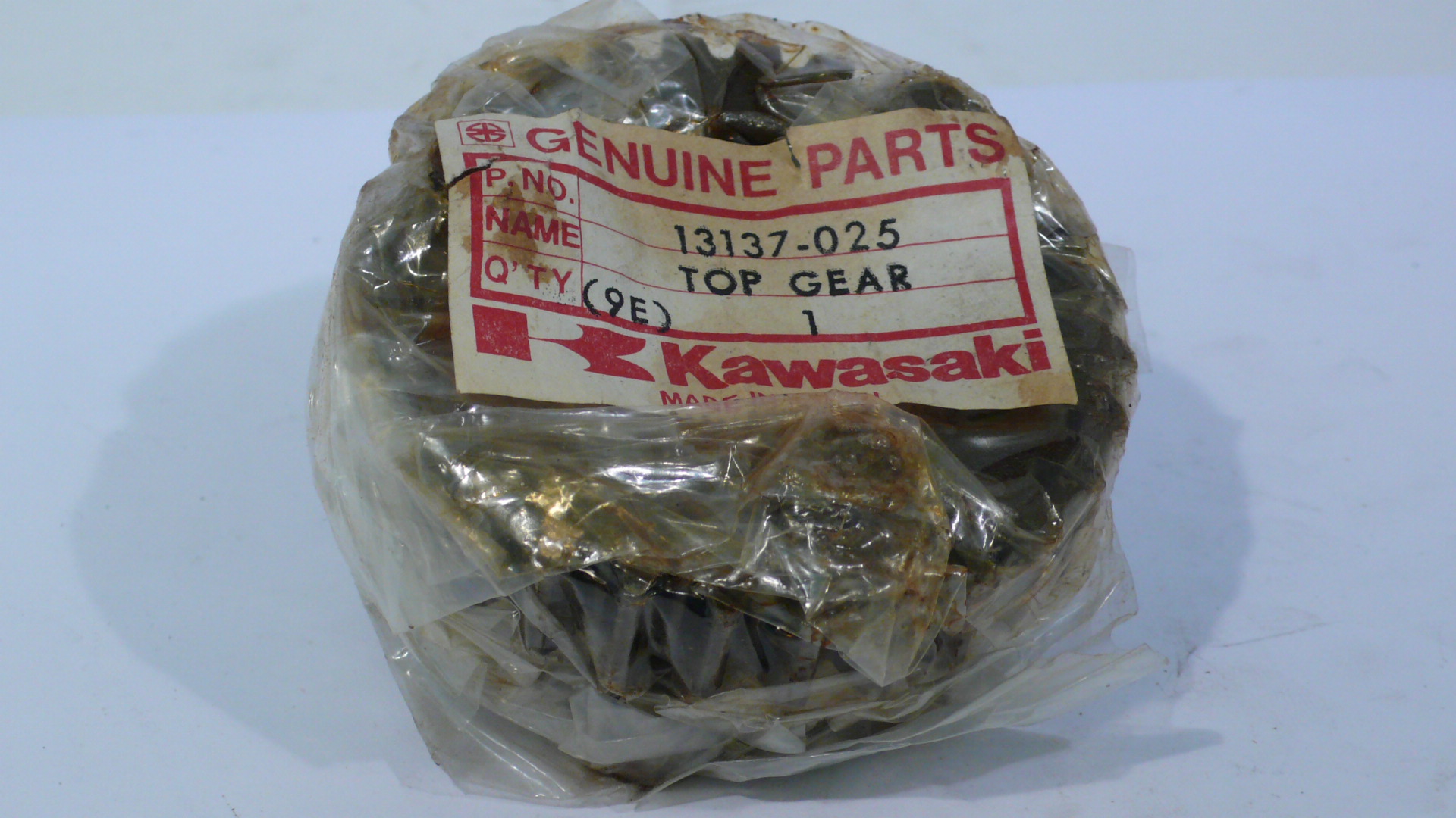 (image for) TOP GEAR OUTPUT